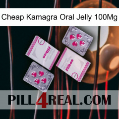 Cheap Kamagra Oral Jelly 100Mg 33